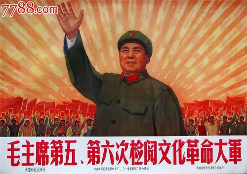四六级证假的多少钱