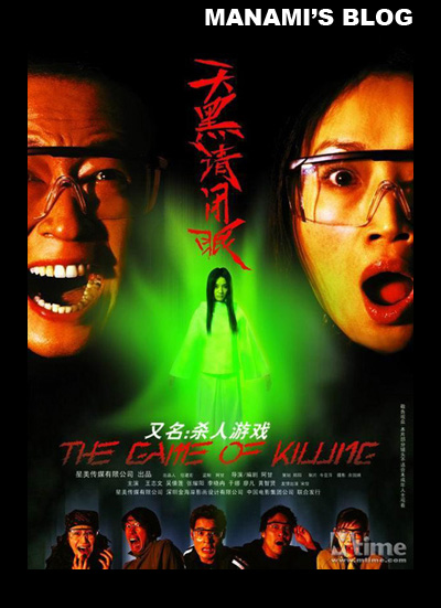 田纳西州  怎么买高仿